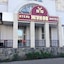 Zhukov Hotel