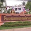 Sakol Grand Palace Hotel