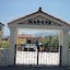 Mareva Apartments