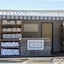 Gurney's Montauk Resort & Seawater Spa
