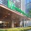 Holiday Inn Chengdu Oriental Plaza, An Ihg Hotel