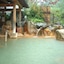 Ryokan Ontake