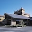 Atagawa Prince Hotel