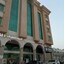 Doha Dynasty Hotel