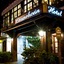 Hotel Caupolican