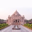 Crowne Plaza New Delhi Mayur Vihar Noida