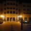 Hotel Gafsa Palace