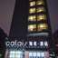 Calais Hotel