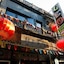 Leo Hostel