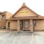 Days Inn By Wyndham West Branch Iowa City Area