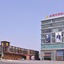 Qingdao King-Hood Hotel