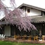 Tsumagoi Prince Hotel