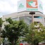 Apa Hotel Hikone Minami