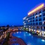 Muong Thanh Hoi An Hotel