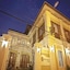 Hotel Salcedo De Vigan