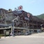 No. 9 Hotel