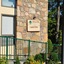 Laurel Point Resort