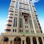 Al Mukhtara International Hotel