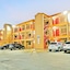Howard Johnson By Wyndham Houston Hobby Airport