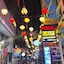 Saigon Amigo Hotel