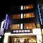 Taitung Z. Hotel