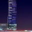 City Centre Rotana Doha