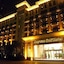Aoyuan Golf Hotel