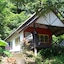 Aopong Resort