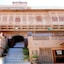Singhvi's Haveli