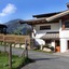 Alpenhotel Landhaus Küchl