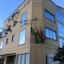 Los Sauces Apart Hotel