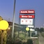 Acacia Rose Motor Inn