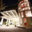 Grandia Hotel