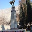 Gilgit Serena Hotel