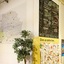 Barcelona Bed&Bike - Hostel