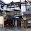 Kusatsu Onsen Ekinariya Ryokan