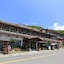 Dragonmanor Resort