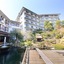 Hotel KAMOGAWASO