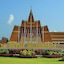 The Myat Mingalar Hotel