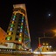 Aloft Riyadh