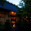 Shukubo Kawaseminoshou - The Kingfisher resort -