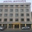 Baykara Hotel