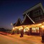 Muenchangnan Boutique Hotel