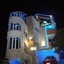 Apartments Dali