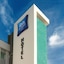 Ibis Budget Bar Le Duc