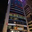 Swiss International Royal Hotel Riyadh