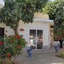 Villa Keur Gainde