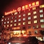 Jian Guo Grand Hotel