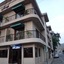 Hotel La Estación