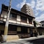 Luck You Kyoto
